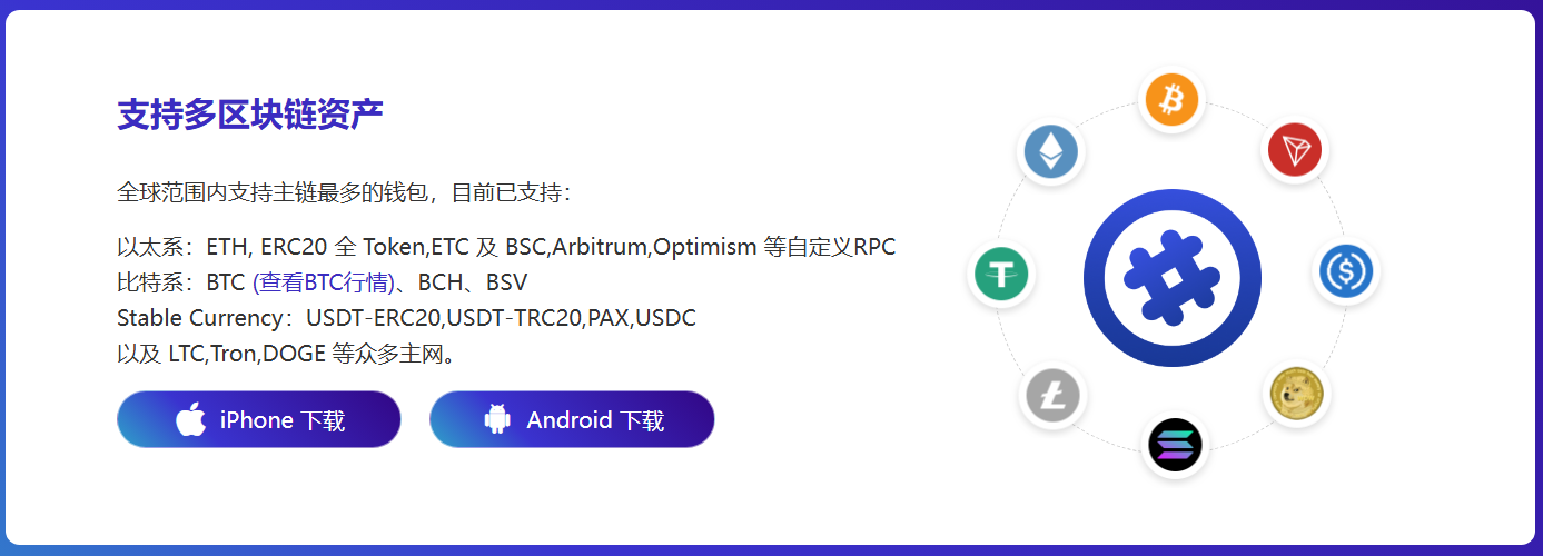 倒计时